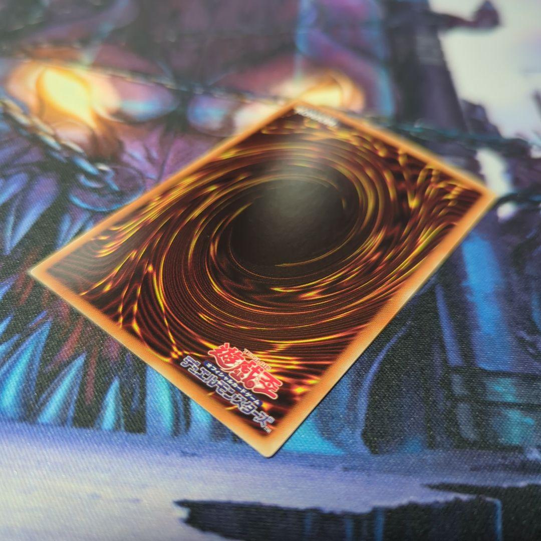 青眼の白龍 ブルーアイズホワイトドラゴン ホログラフィックパラレル 20AP