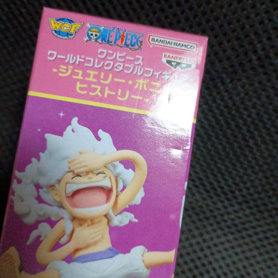 ワンピース　ワーコレ　ジュエリー・ボニーヒストリー　ルフィ　10体セット！