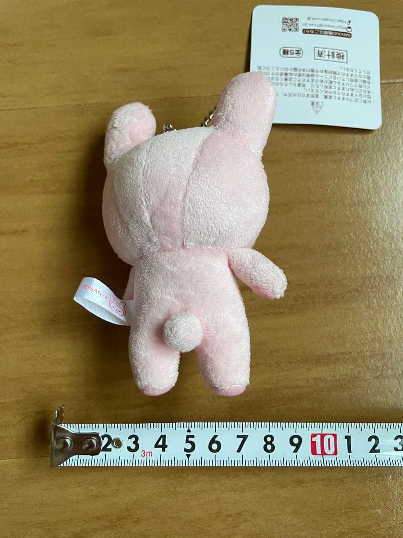 激レア　リラックマ　ぶらさげリラックマ　コリラックマ　ウサギ　☆未使用品☆