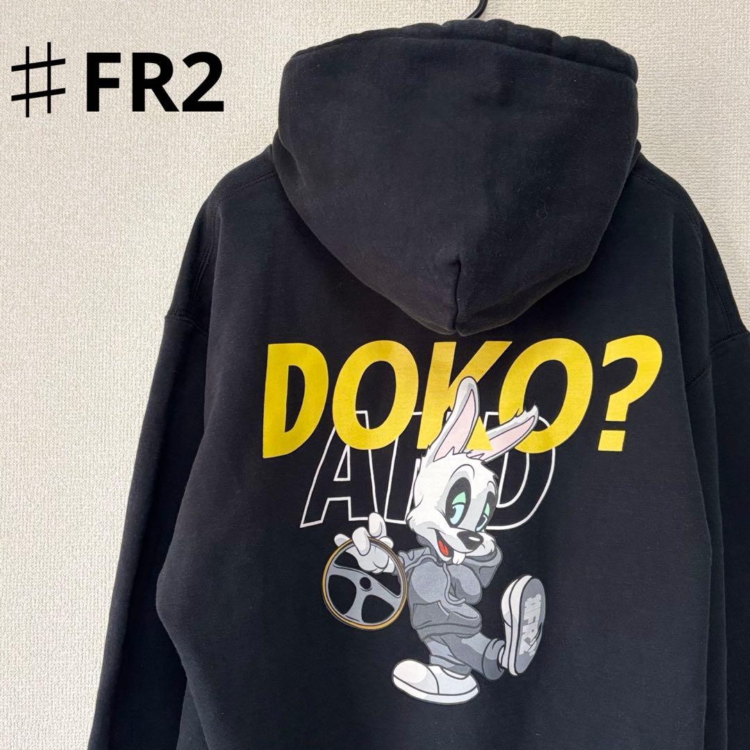 FR2 × WIND AND SEA コラボ　ロゴ　パーカー　XL 黒　フーディ