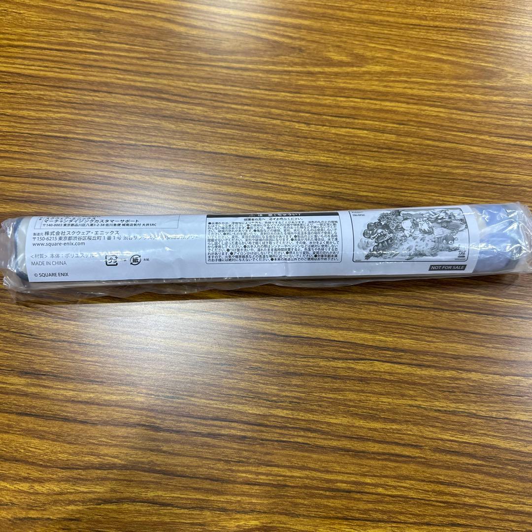 《手掛かり》MTG大戦祭 プレイマット チョコボ　未開封