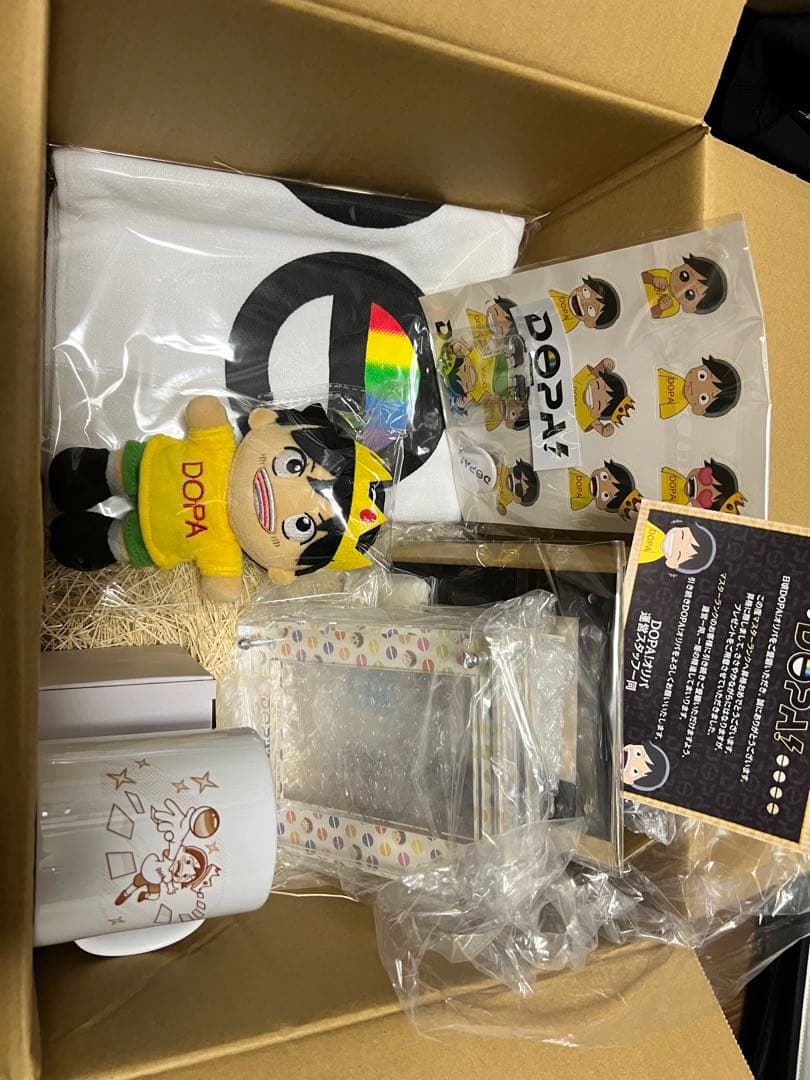 DOPA 非売品　マスターランク　セット　贈呈品　ドーパ