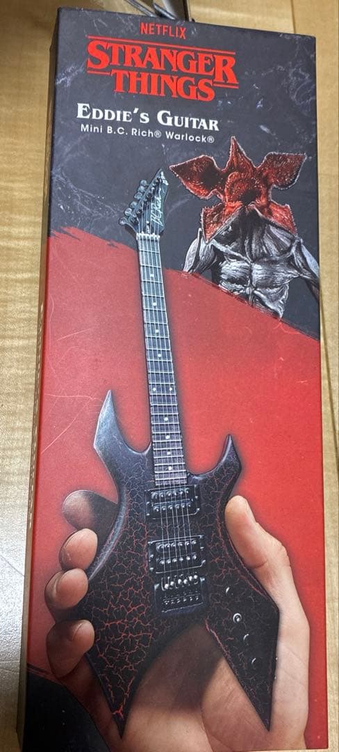 STRANGER THINGS Eddie’s Guitar
