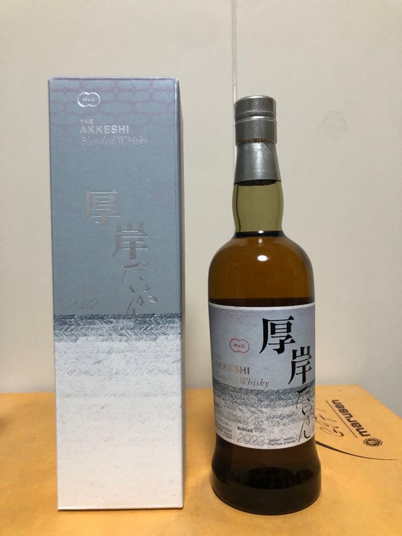 厚岸ウイスキー 大寒