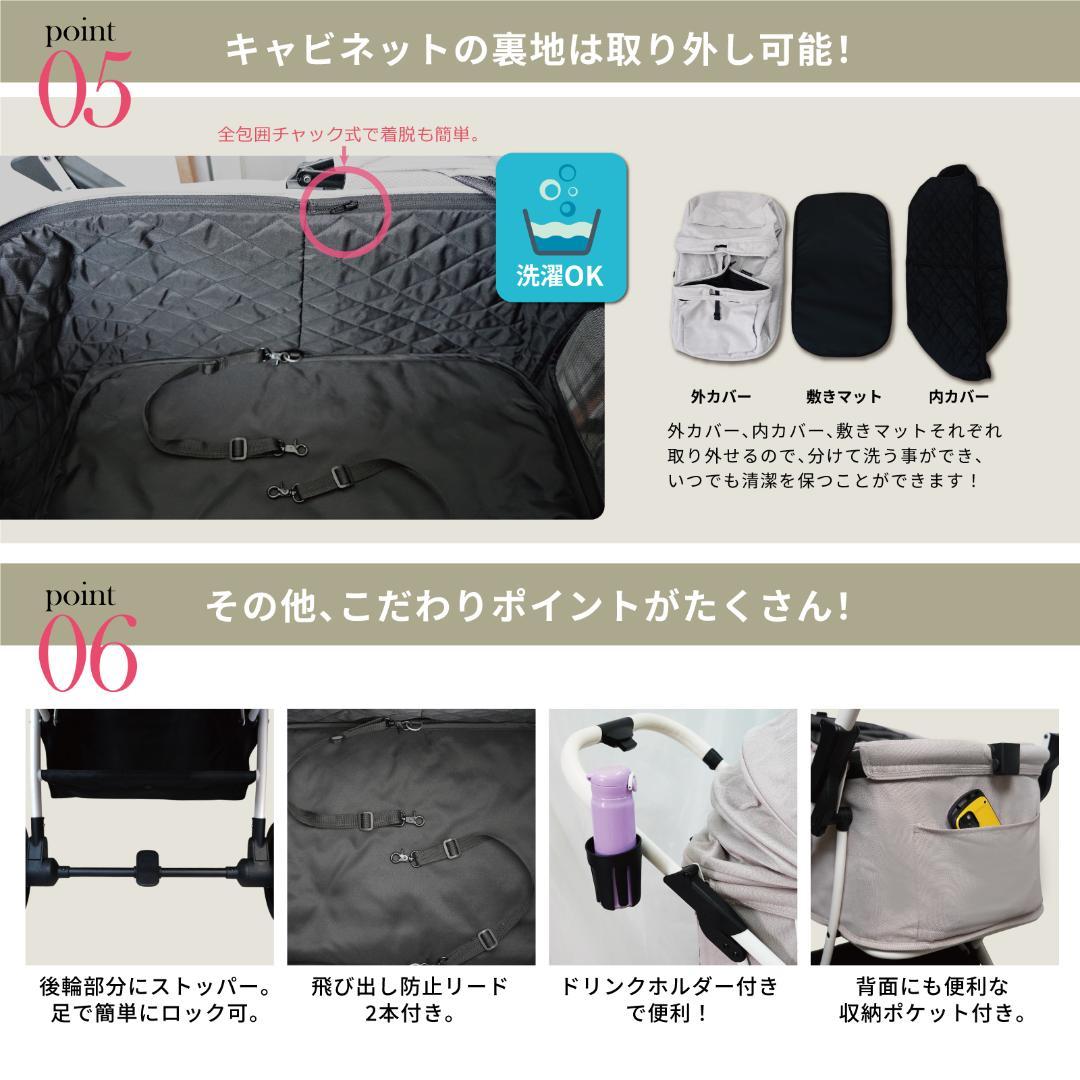 【自動折り畳み】ペットカート★ブラック バギー 小型犬 中型犬 軽量