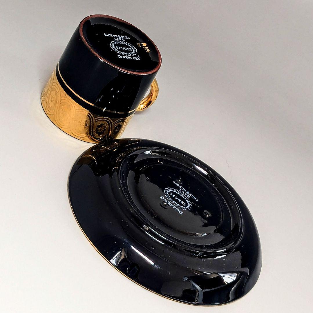 Gibson&sons カップ＆ソーサー　オールドノリタケ　 蝶　皿