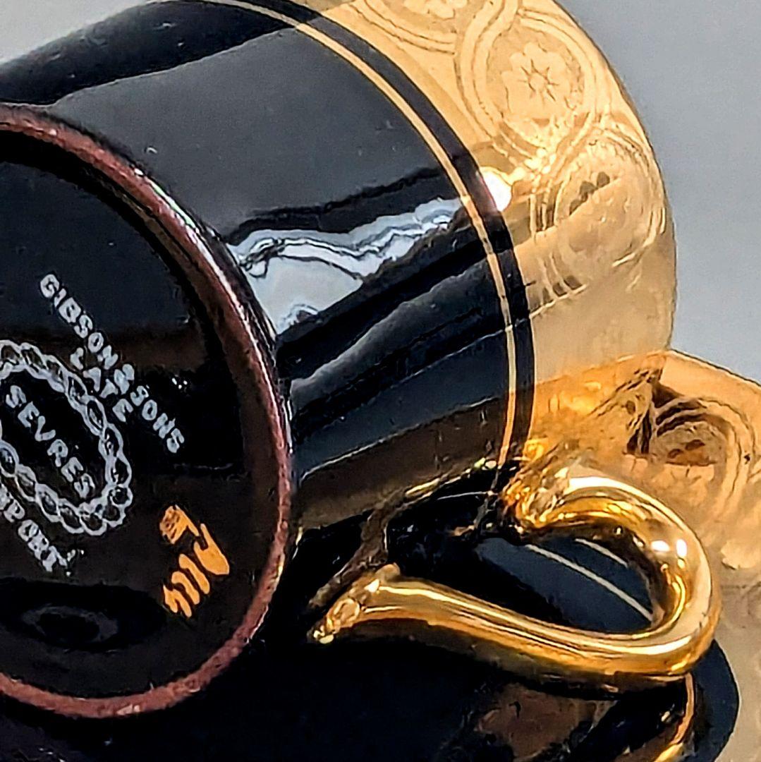 Gibson&sons カップ＆ソーサー　オールドノリタケ　 蝶　皿