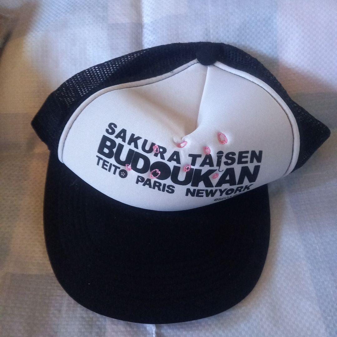 激レア☆サクラ大戦☆帝国歌劇団☆イベントグッズ☆アパレル☆Tシャツ他セット♪大量