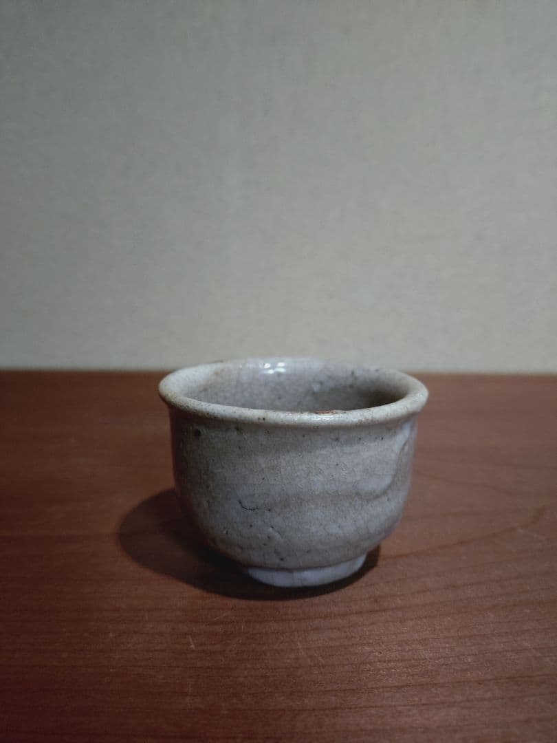 桃山志野 無地志野 筒盃