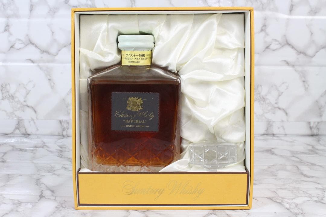 ♡SUNTORY WHISKY IMPERIAL ボヘミアガラス 栓・箱付き