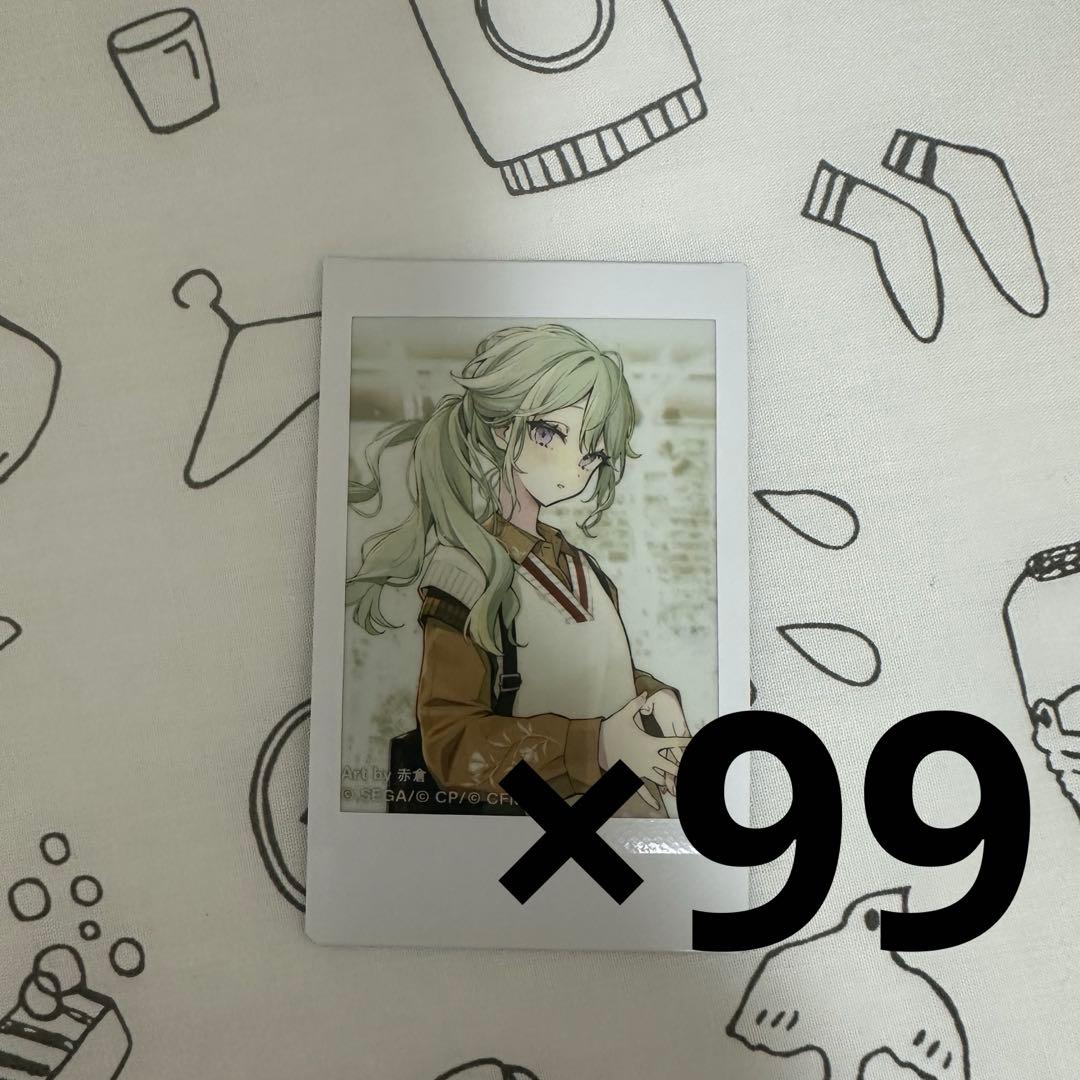 草薙寧々　zozotown チェキ