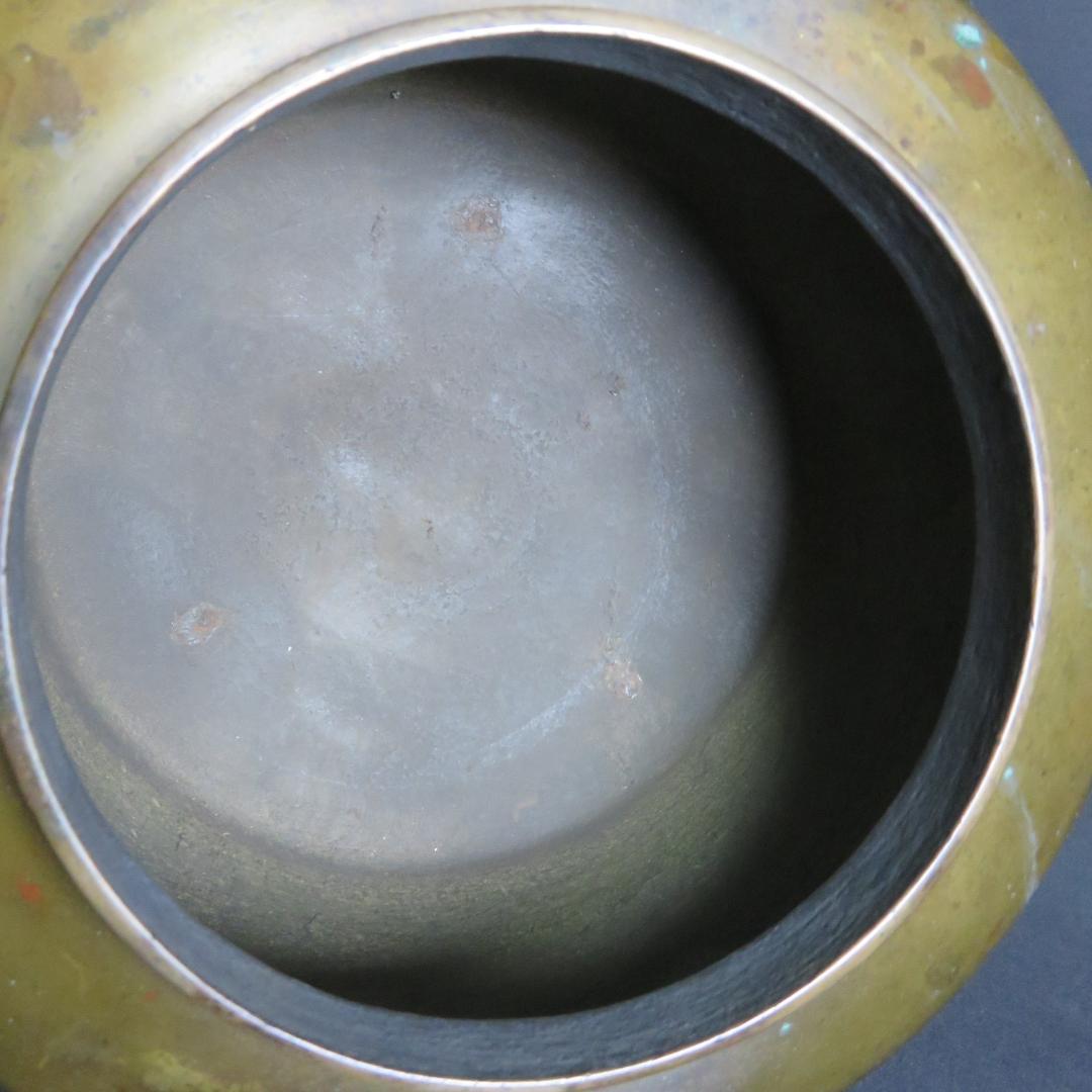 銅ヤカン 薬缶 やかん 銅製 真鍮 三つ足