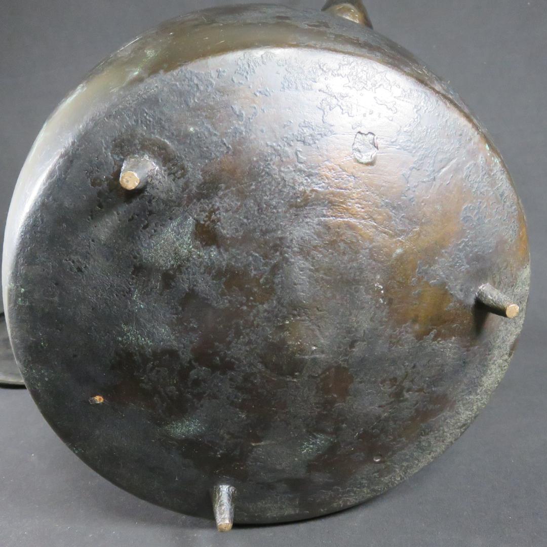 銅ヤカン 薬缶 やかん 銅製 真鍮 三つ足