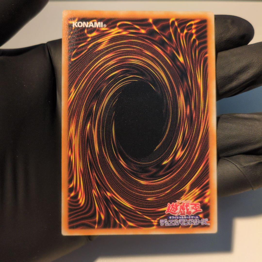 ゼ*ト様 遊戯王　ブラックマジシャン　レリーフ