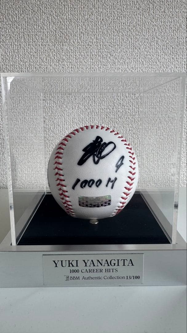 メ*6様 柳田悠岐 1000本安打記念ボール　直筆サイン