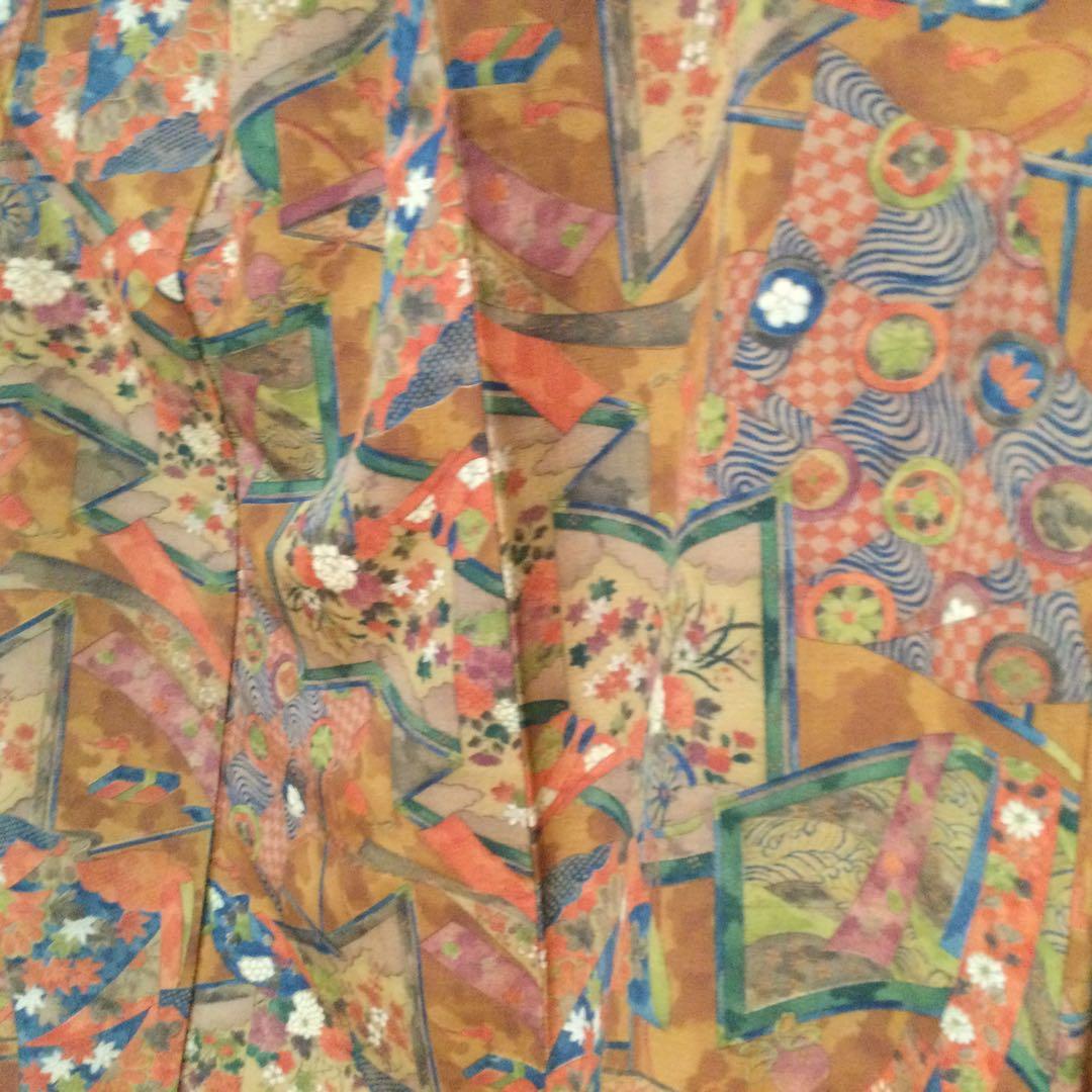 NO 301・・我が社の販売の品物です販売価額我が社の最高の品物です70万円。