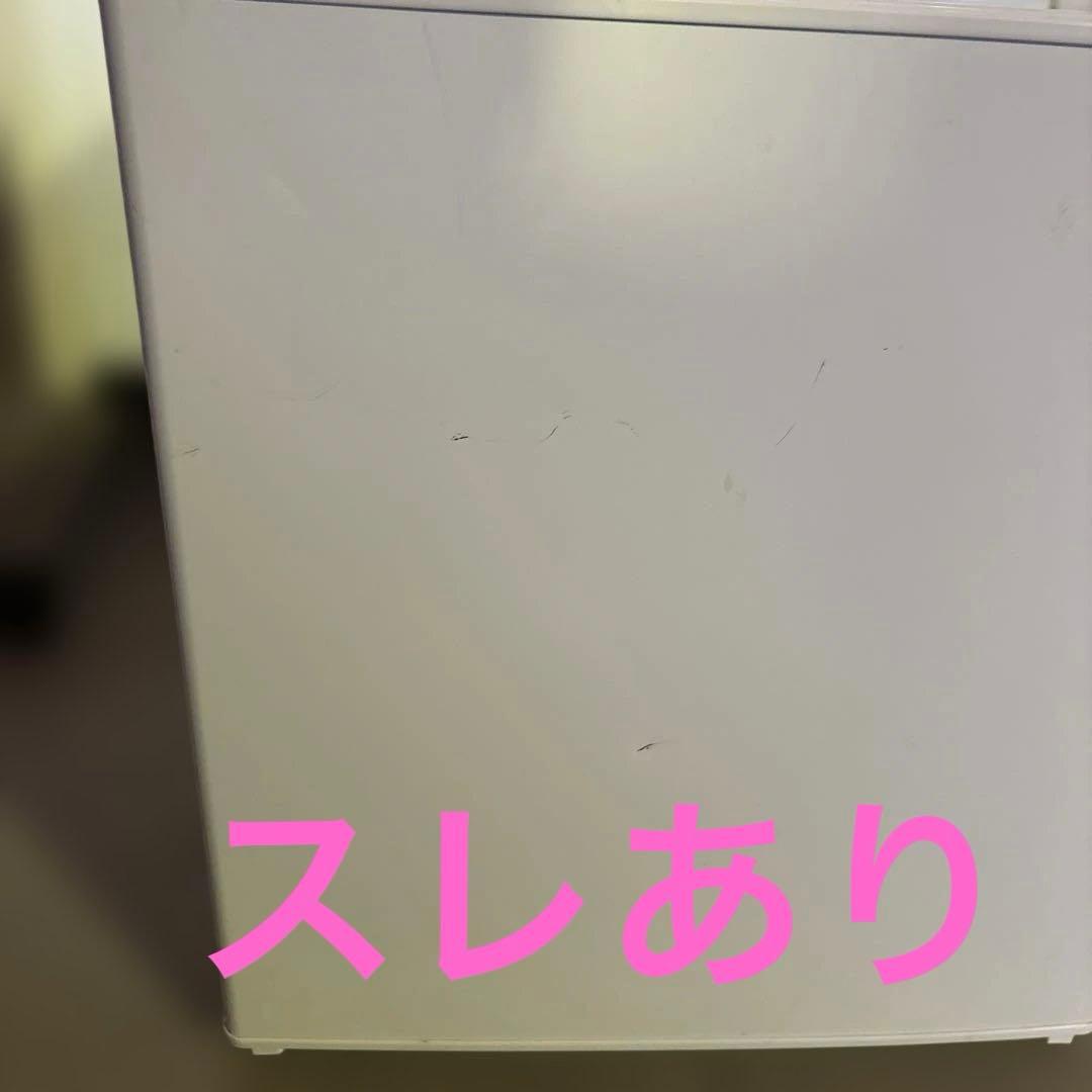 Abitelax ワンドア冷蔵庫 AR-49 45L 2024年製