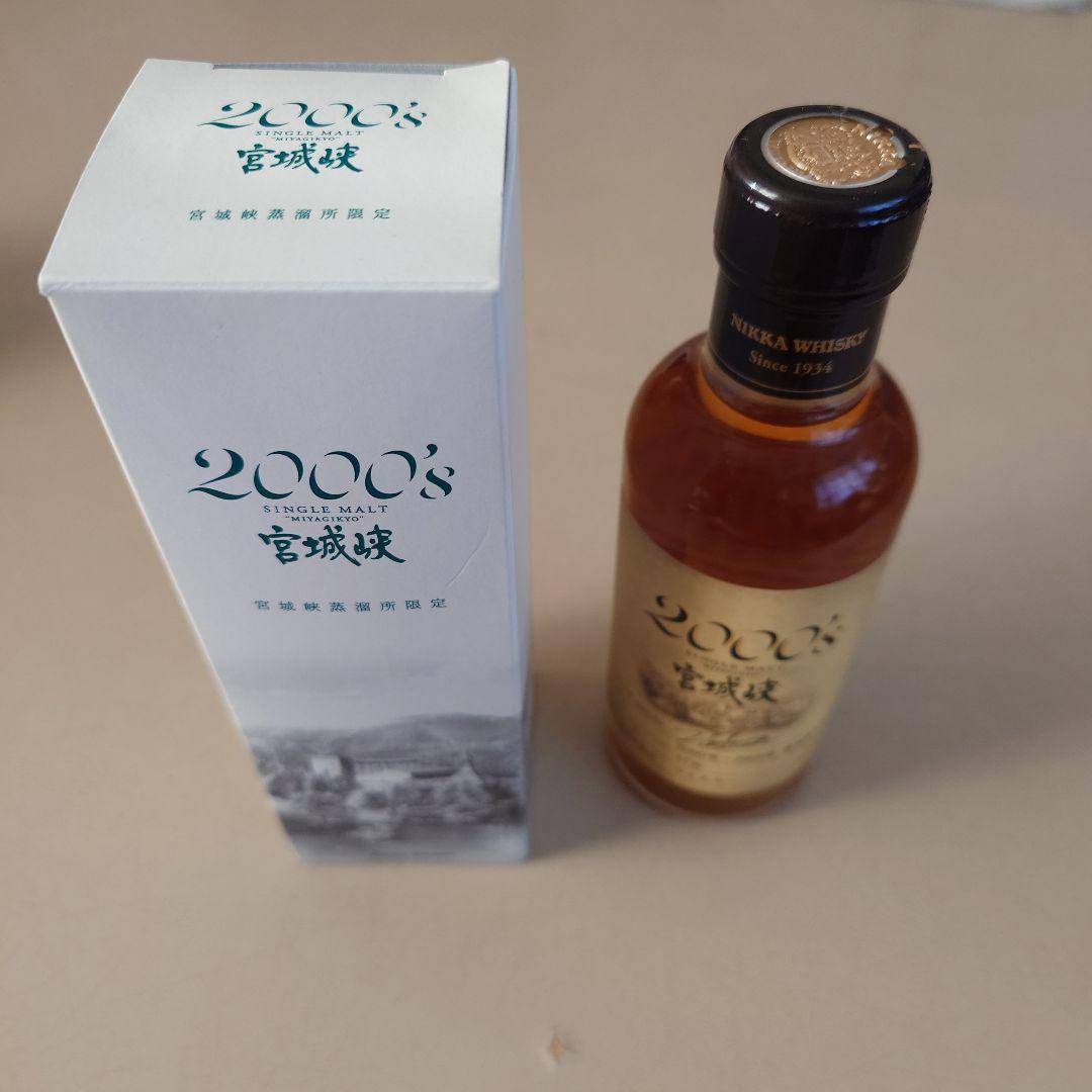 NIKKA WHISKY 2000's 宮城峡 180ml　未開栓