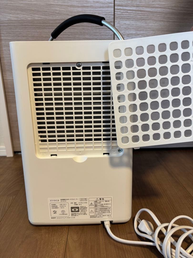 siroca シロカ SY-D151 除湿機能付きポータブルクーラー2023年製
