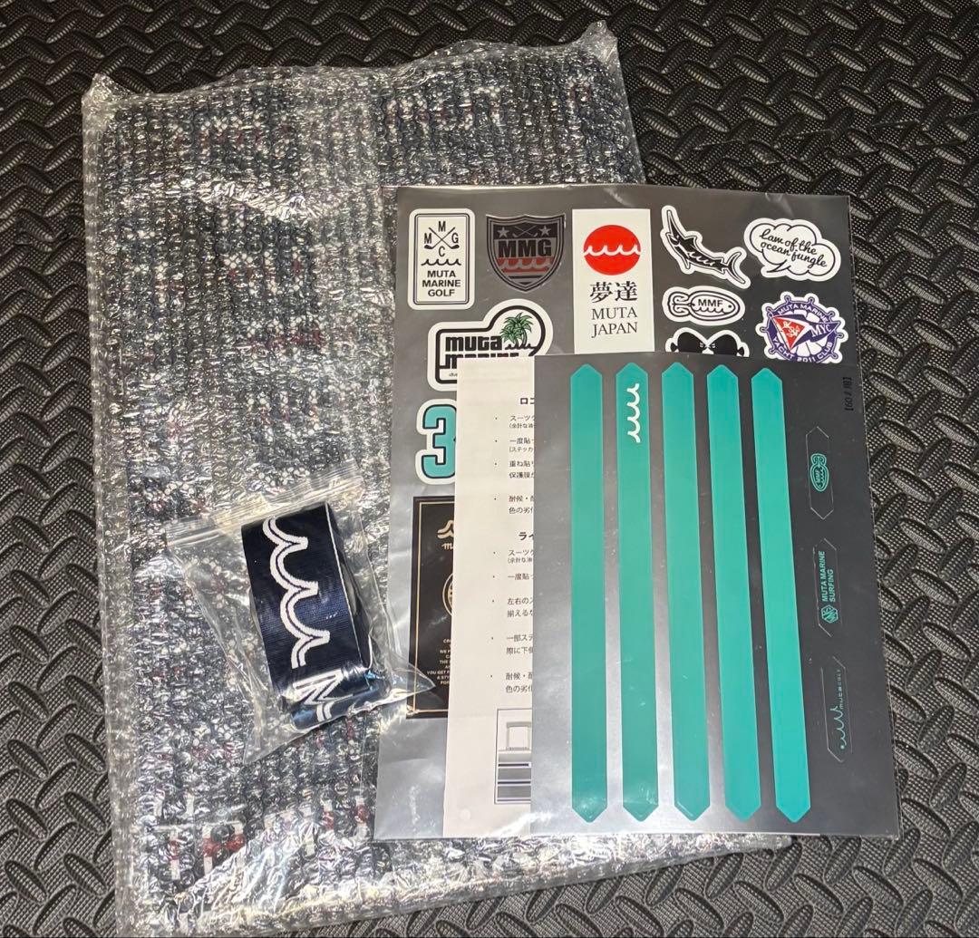 【muta marine】 60L スーツケース