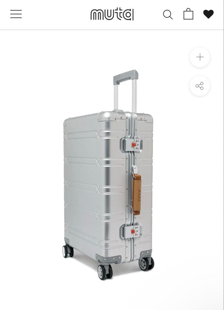 【muta marine】 60L スーツケース