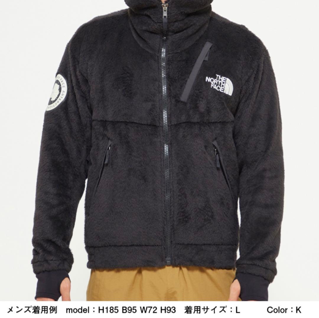 THE NORTH FACE アンタークティカ バーサロフト ジャケット L…
