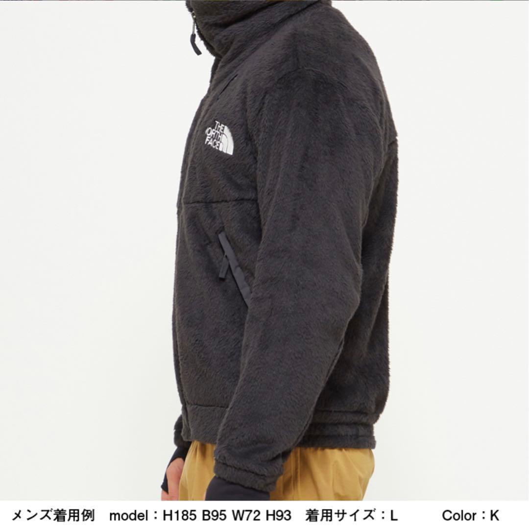 THE NORTH FACE アンタークティカ バーサロフト ジャケット L…