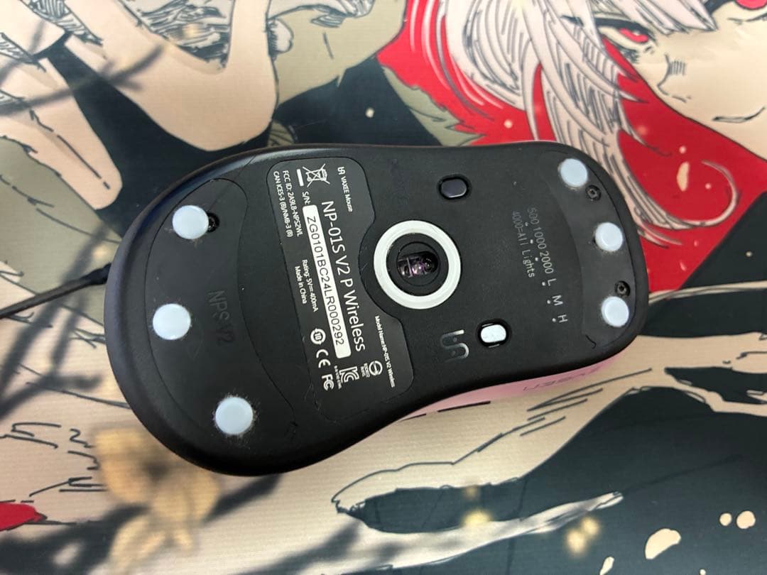 あくびちゃん NP01s v2