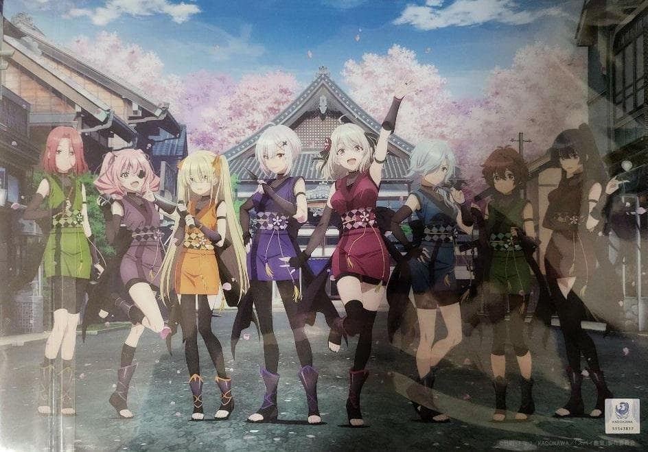 スパイ教室 アニマチ 限定 描き下ろし クリアファイル