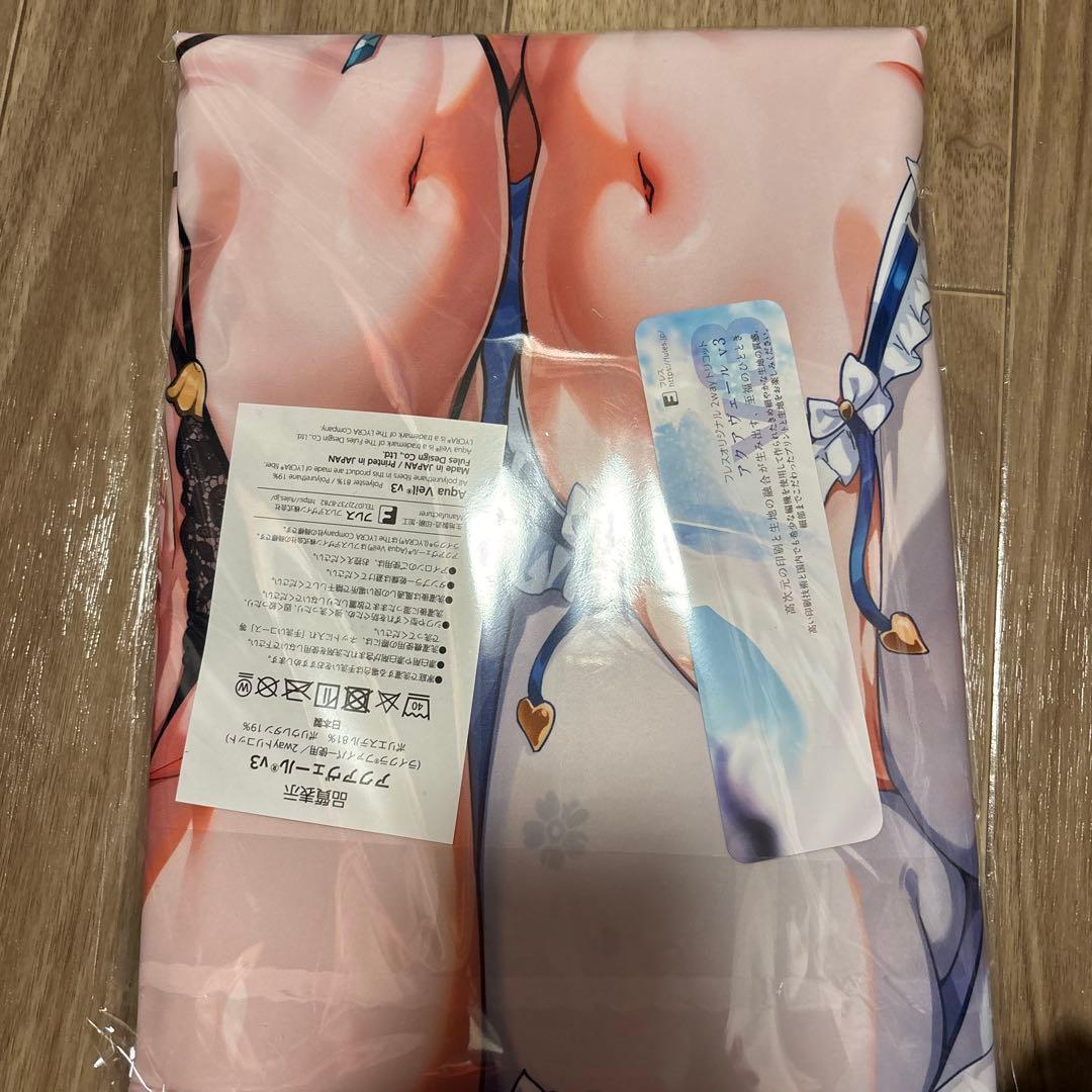 新品正規品　抱き枕カバー　バーバラ&ヒアンシー原神Miazi