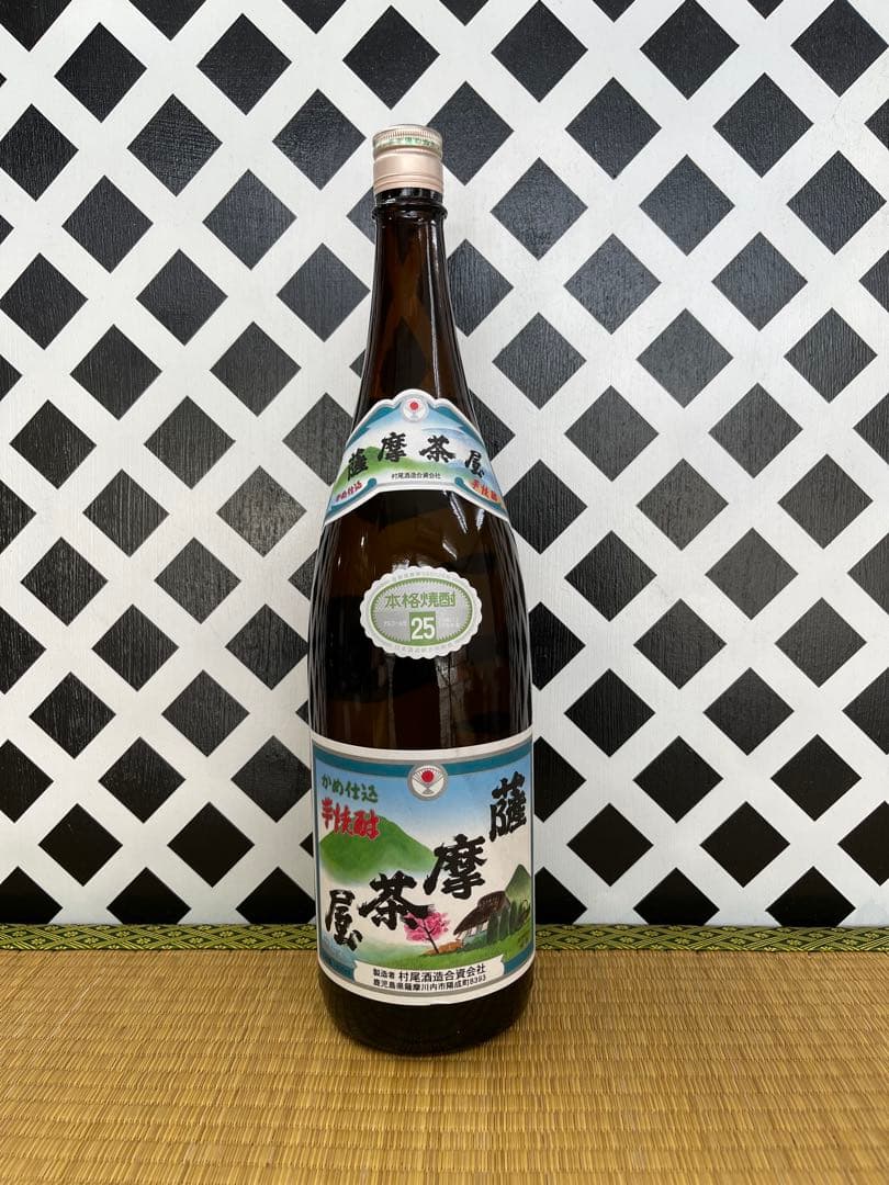 プレミアム焼酎セット 三岳 伊佐美 薩摩茶屋 各1800ml×3 ６本組