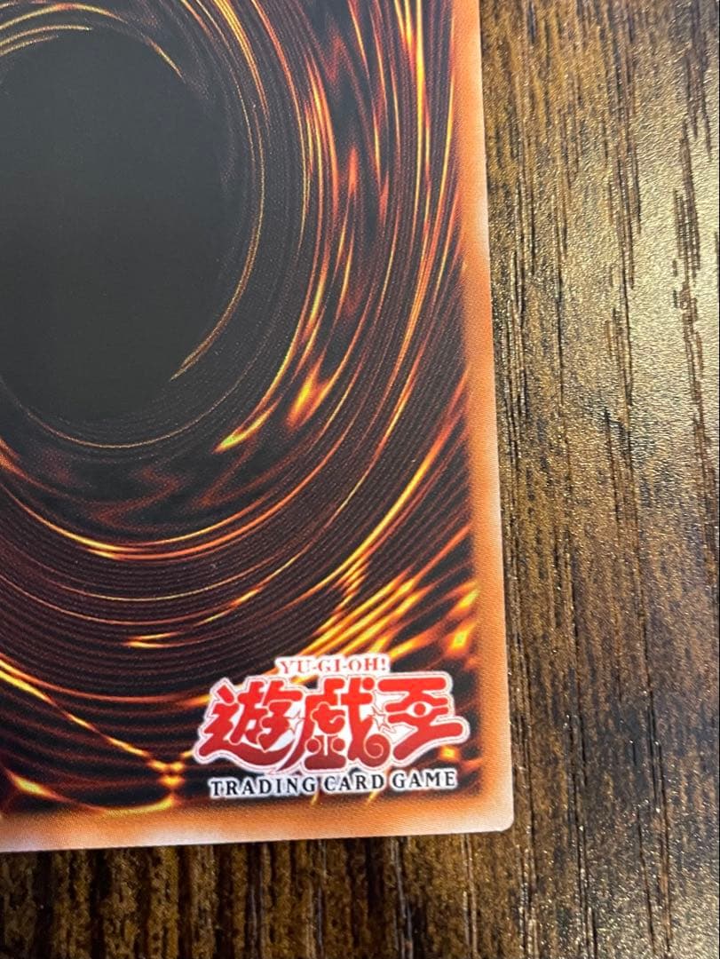 【遊戯王】レベル制限A地区【旧アジア レリーフ】