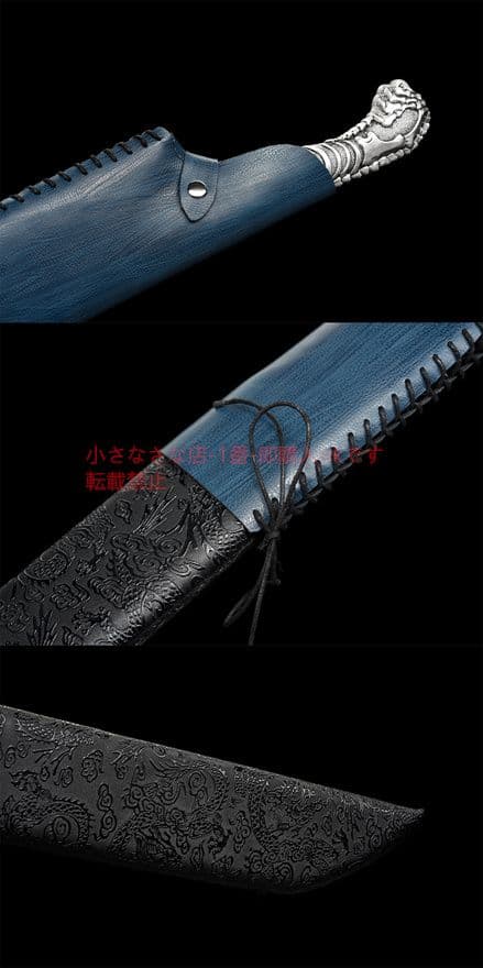 九環刀 古兵器 武具　刀装具　日本刀　模造刀 居合刀