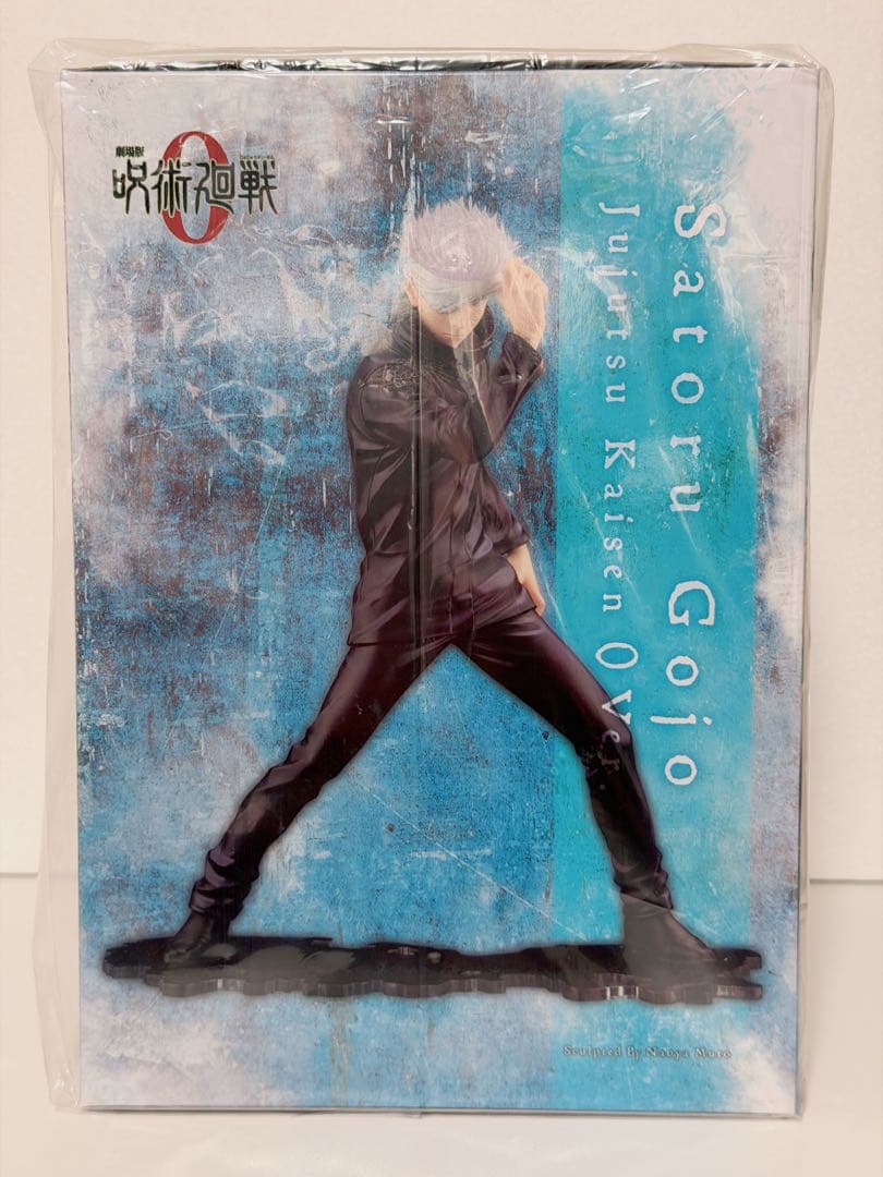 新品未開封！コトブキヤ ARTFX J 五条悟 劇場版 呪術廻戦 0 Ver.