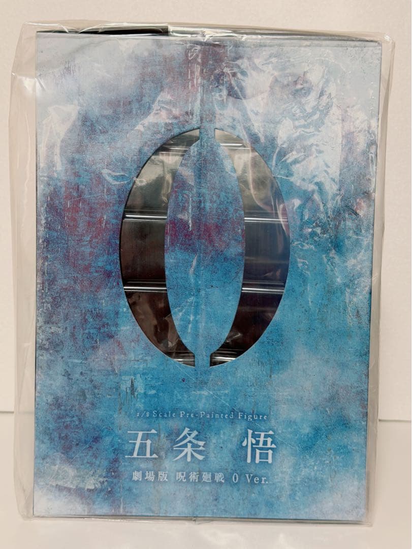 新品未開封！コトブキヤ ARTFX J 五条悟 劇場版 呪術廻戦 0 Ver.
