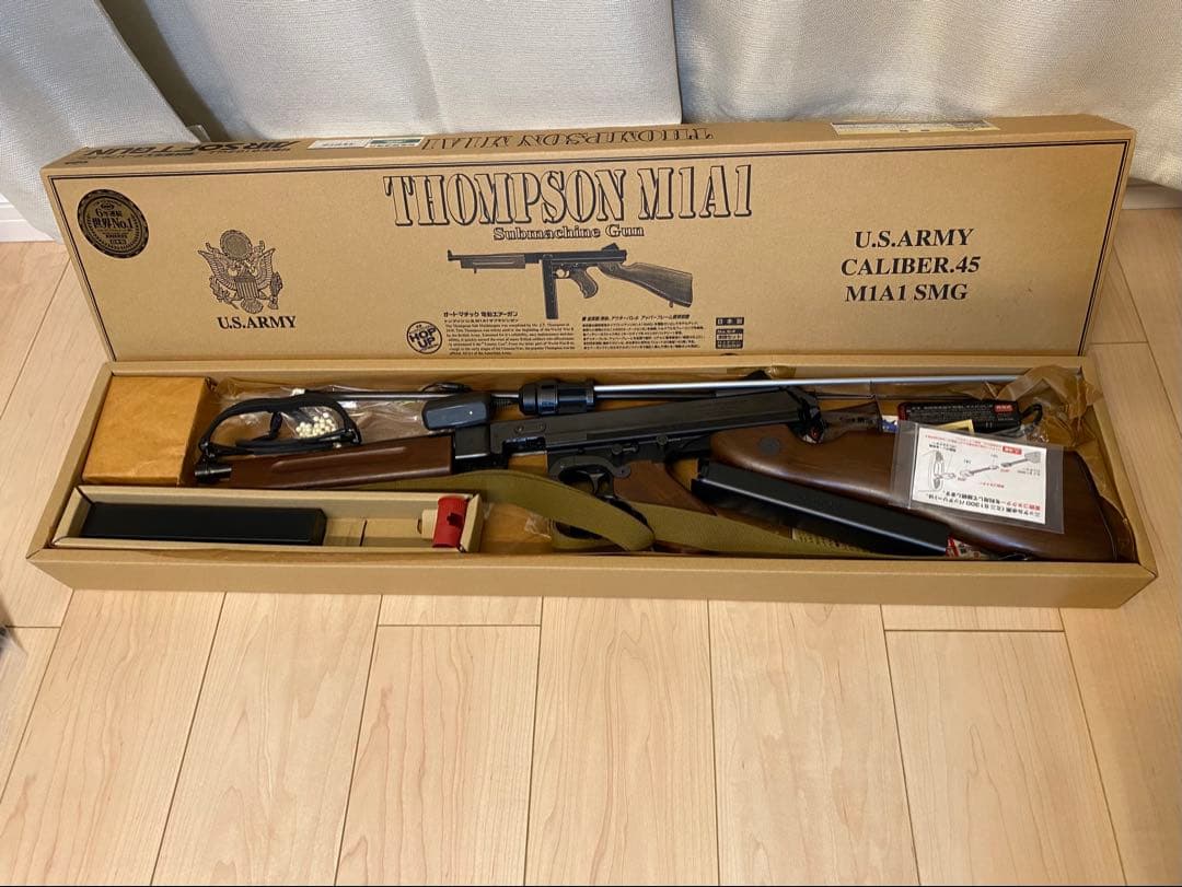 東京マルイ製トンプソンM1A1 電動ガン