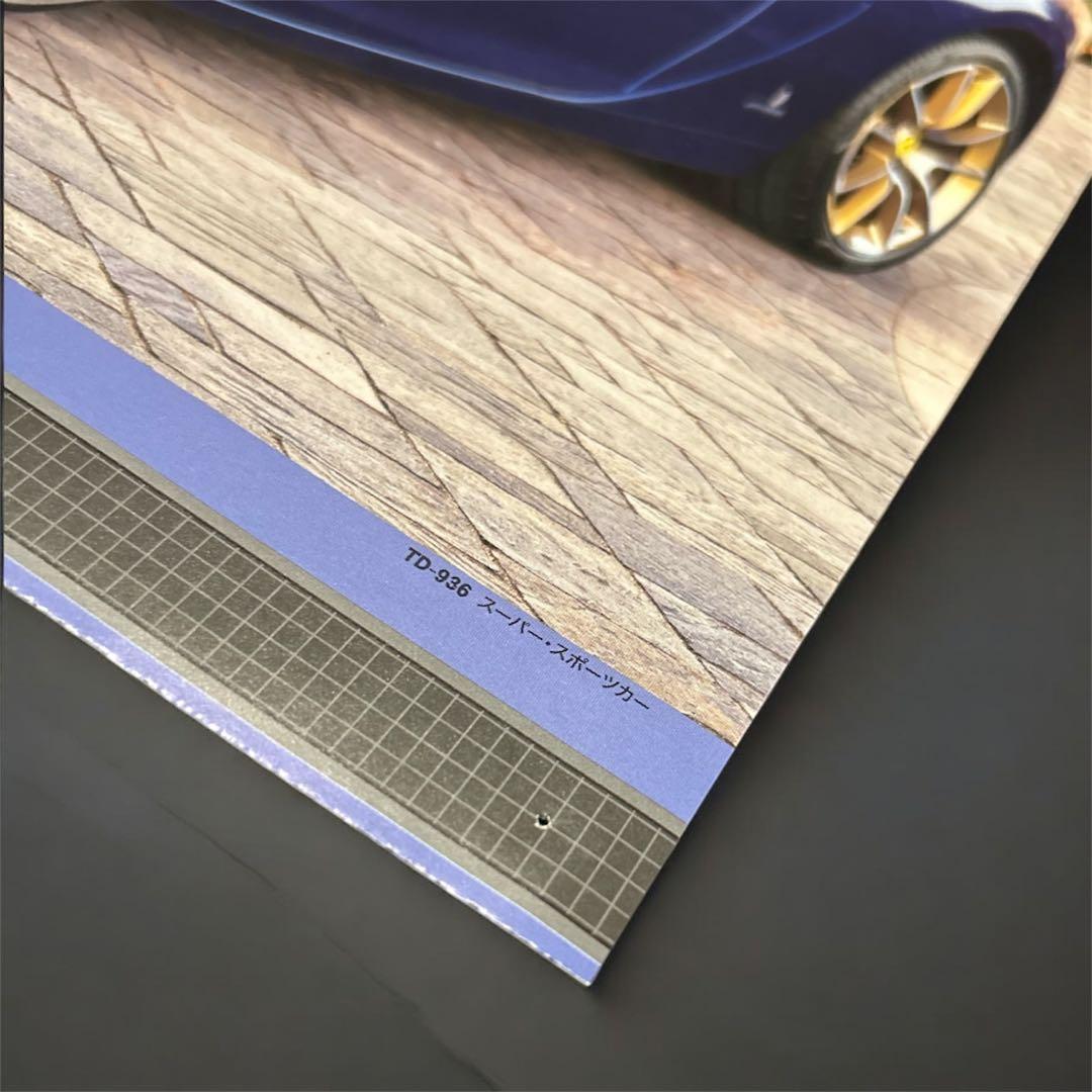 【美品・希少・レア】車　ポスター　21枚セット売り　コレクション　ヴィンテージ