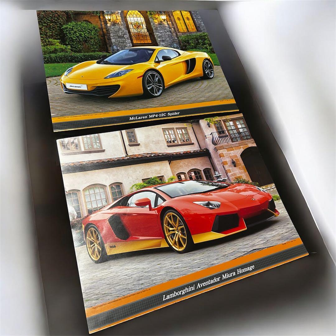 【美品・希少・レア】車　ポスター　21枚セット売り　コレクション　ヴィンテージ