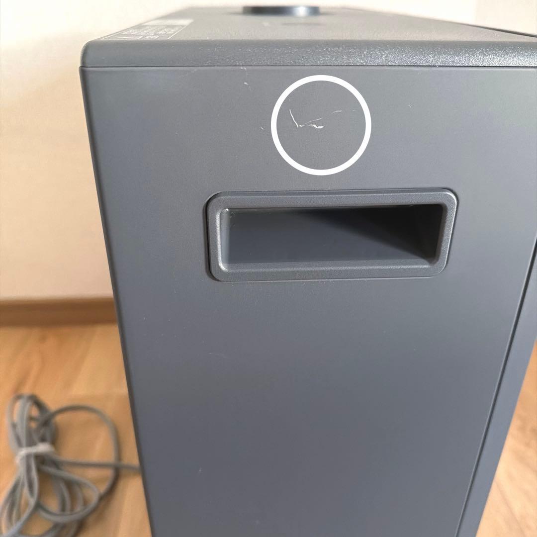 DAIKIN ダイキン 遠赤外線暖房機　ハイブリッドセラムヒート　保証書付き