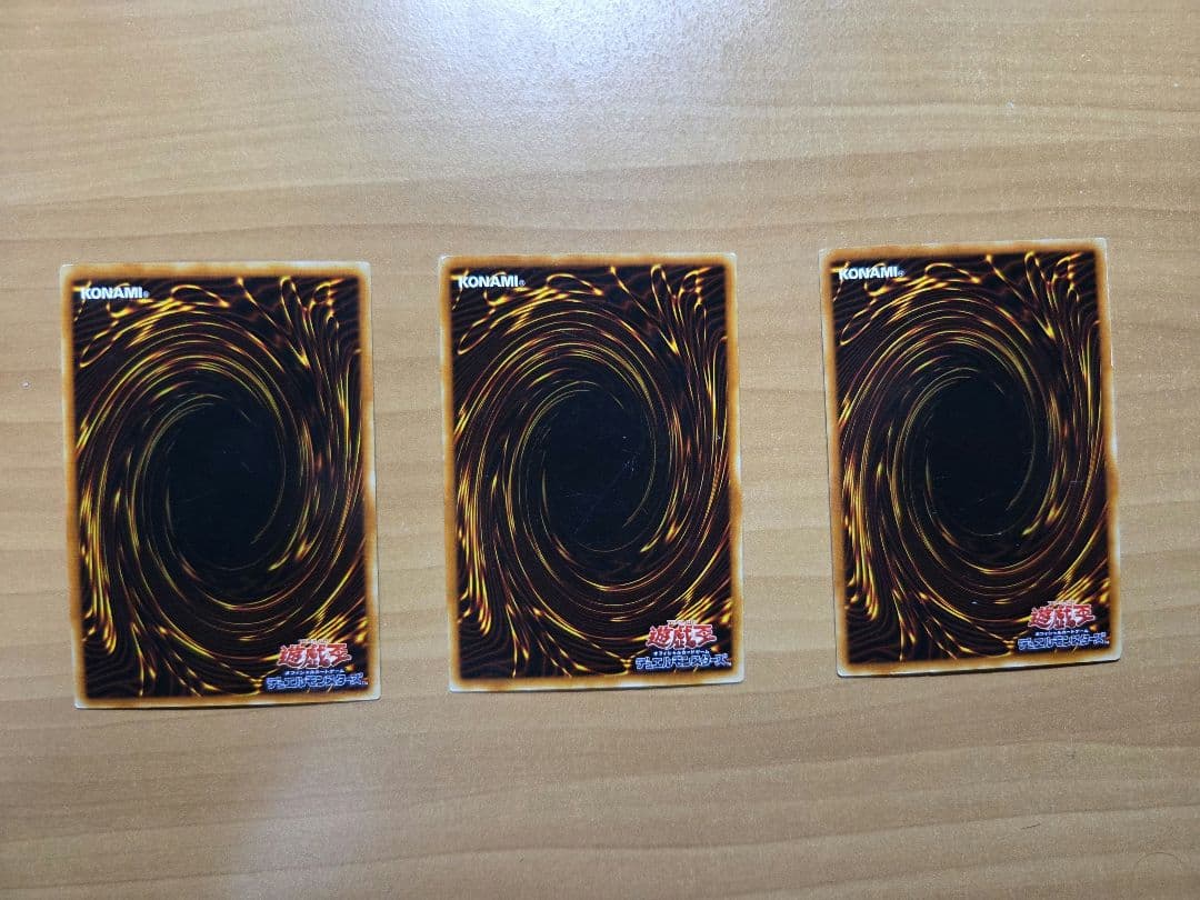 遊戯王OCG カードセット　【王国セット】王国　王の右手の栄光　王国への船出