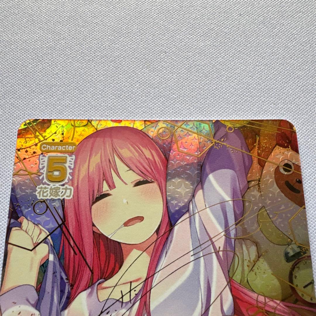 五等分の花嫁カードゲーム 五つ子の次女 中野二乃 SSP