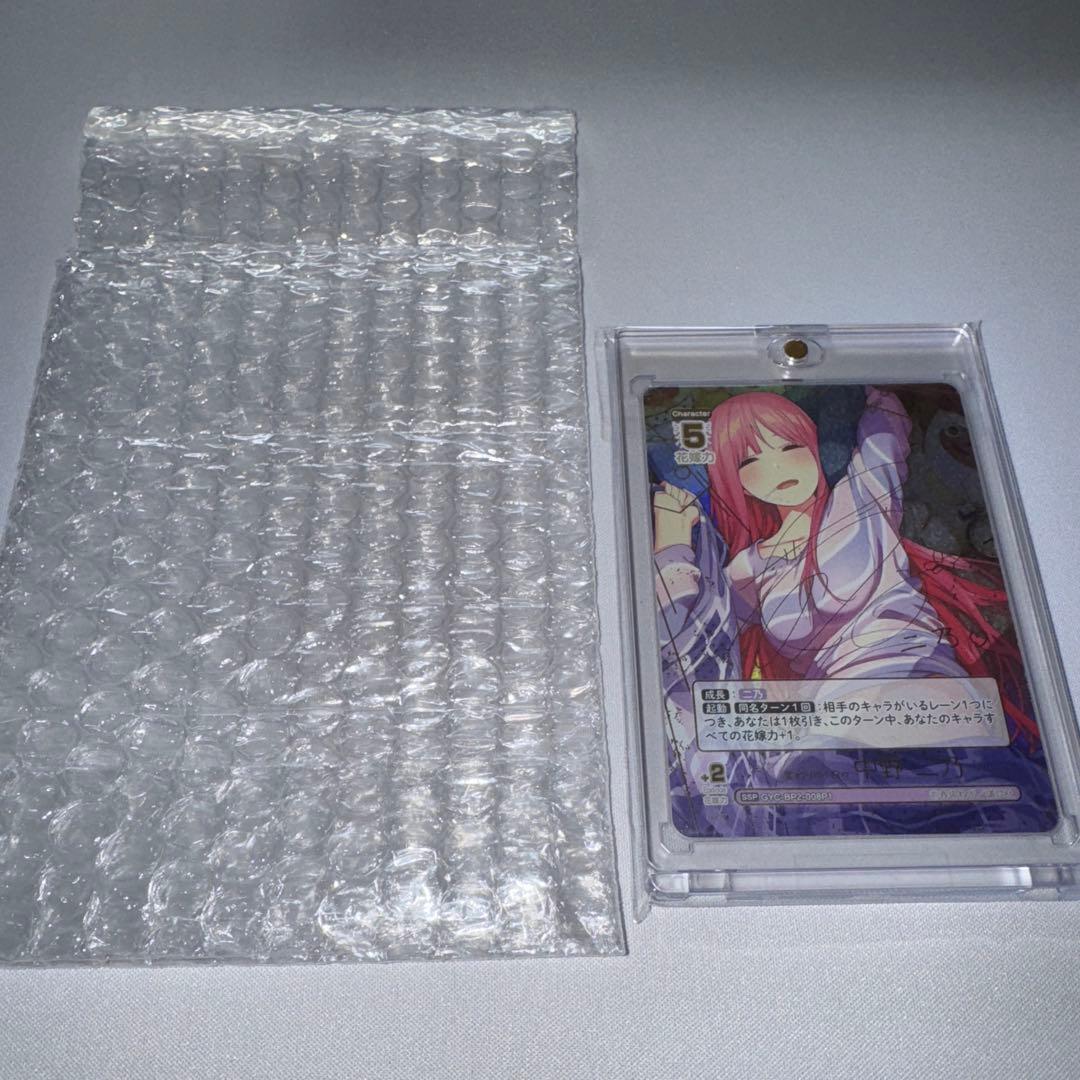 五等分の花嫁カードゲーム 五つ子の次女 中野二乃 SSP