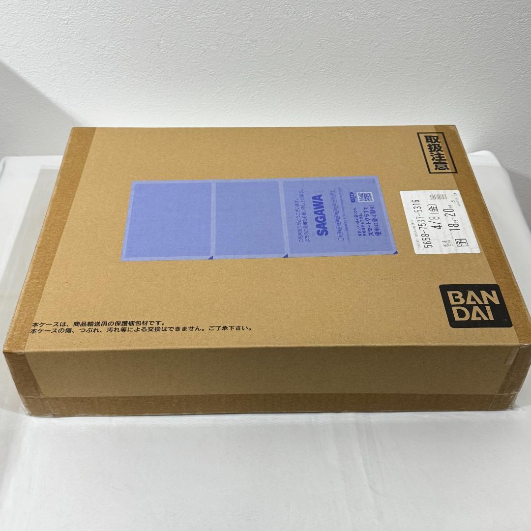 HUNTER×HUNTER グリードアイランド パーフェクトコレクタブルセット