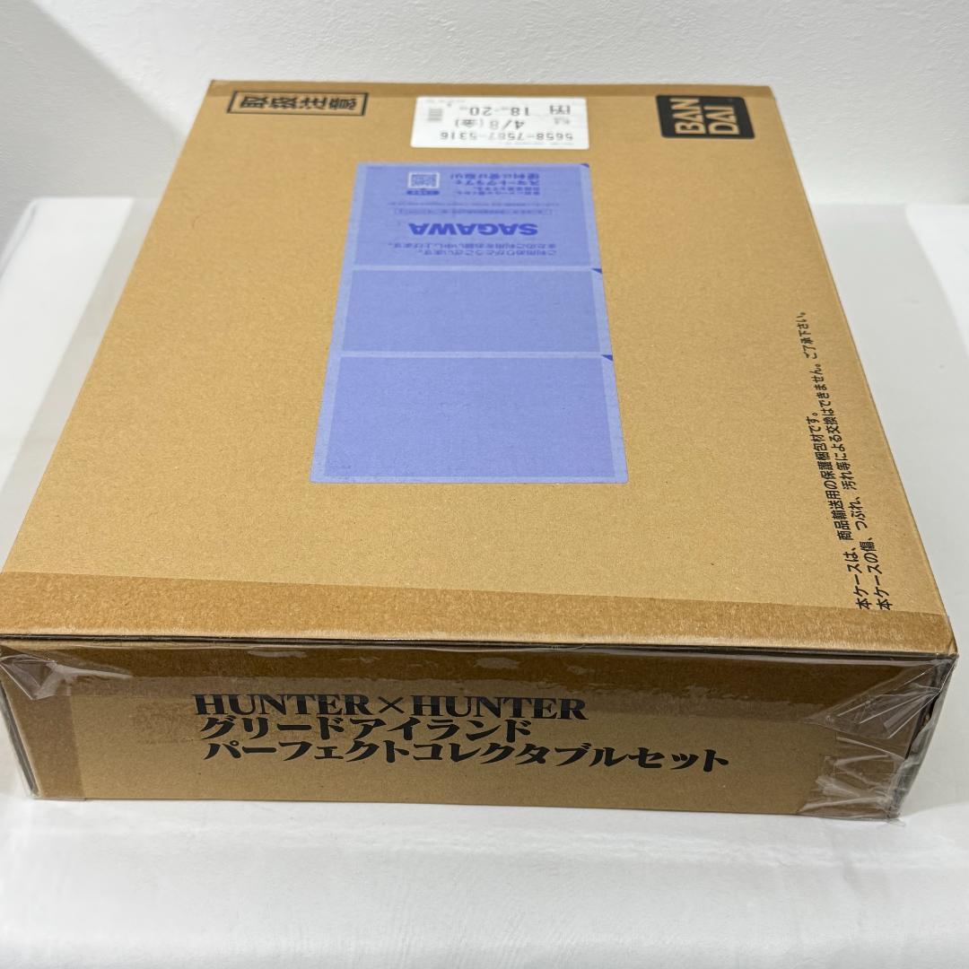 HUNTER×HUNTER グリードアイランド パーフェクトコレクタブルセット