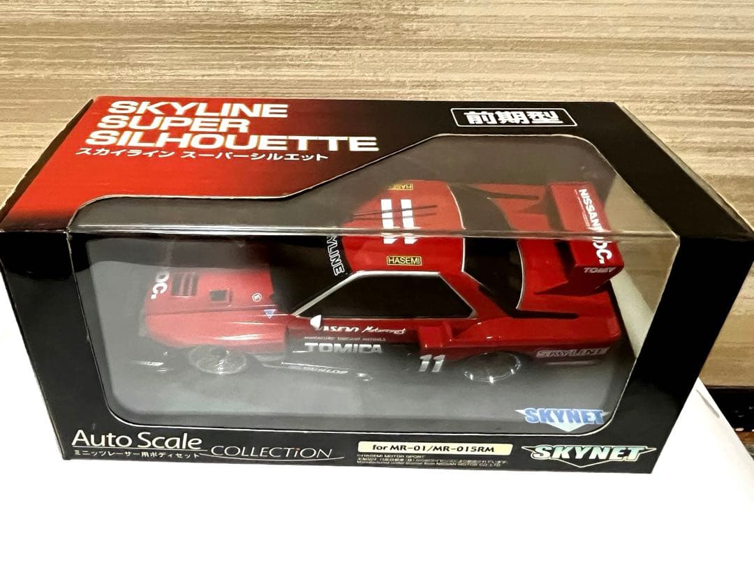 SKYNET MINI-Z ASC スカイライン　スーパーシルエット　後期型