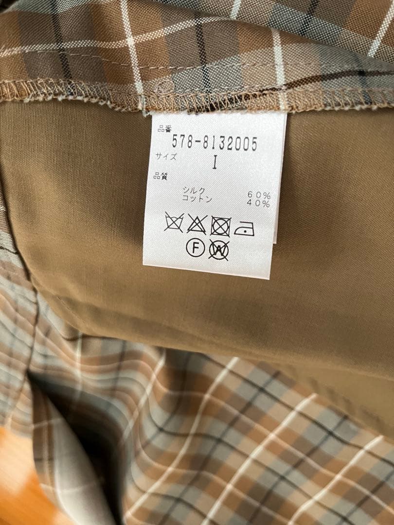 マーガレットハウエル　チェックスカート