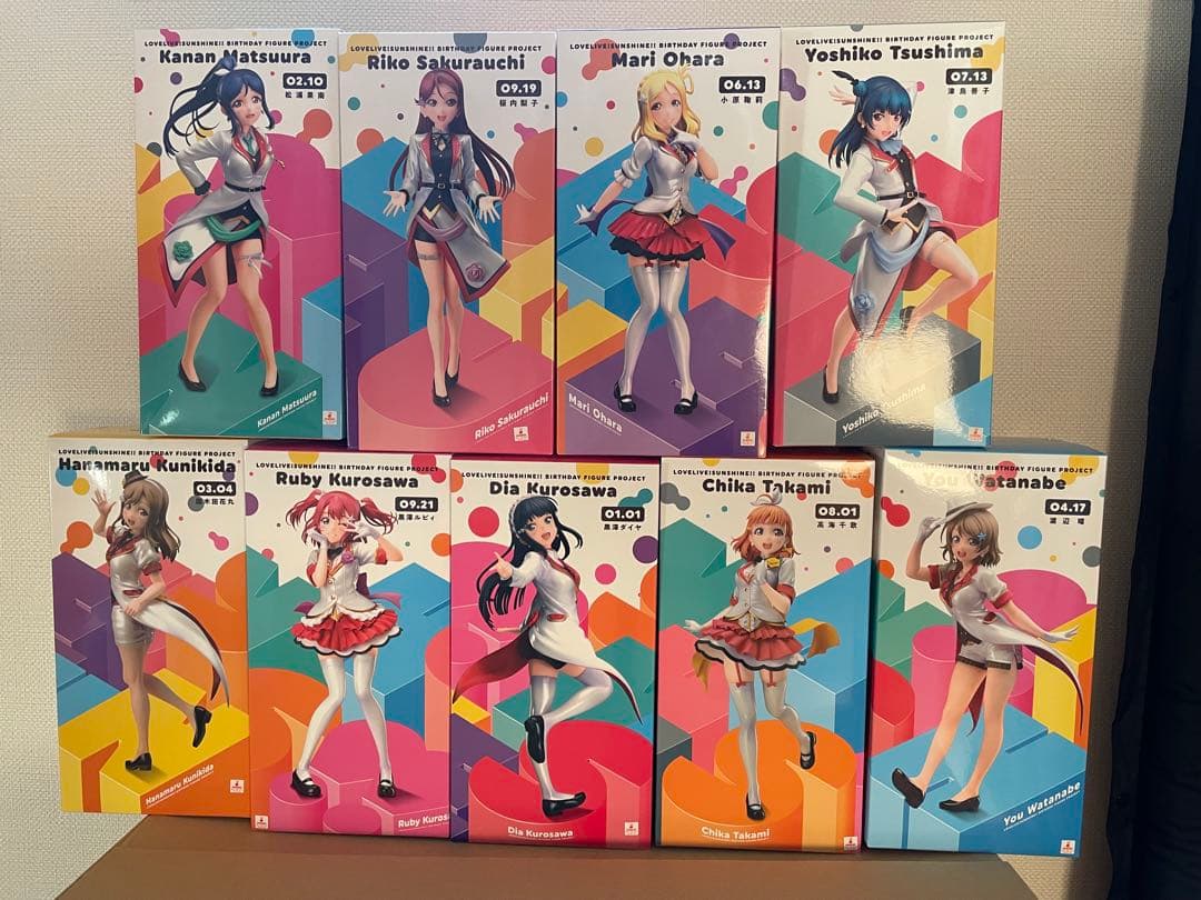 ぼこたつAqours birthday figure 9人セット