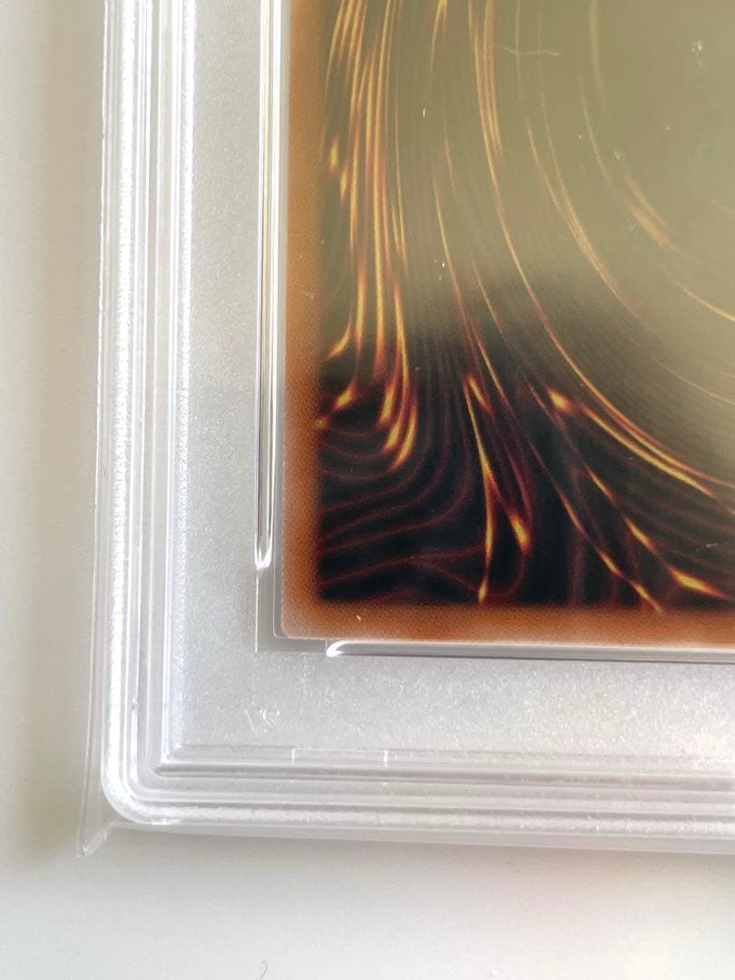 遊戯王 ブラックマジシャンガール 25th 絵違い PSA10