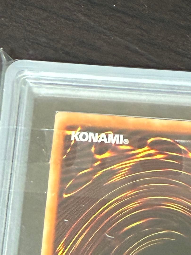 遊戯王 エクソシスターズ・マニフィカ プリシク プリズマ　ARS10