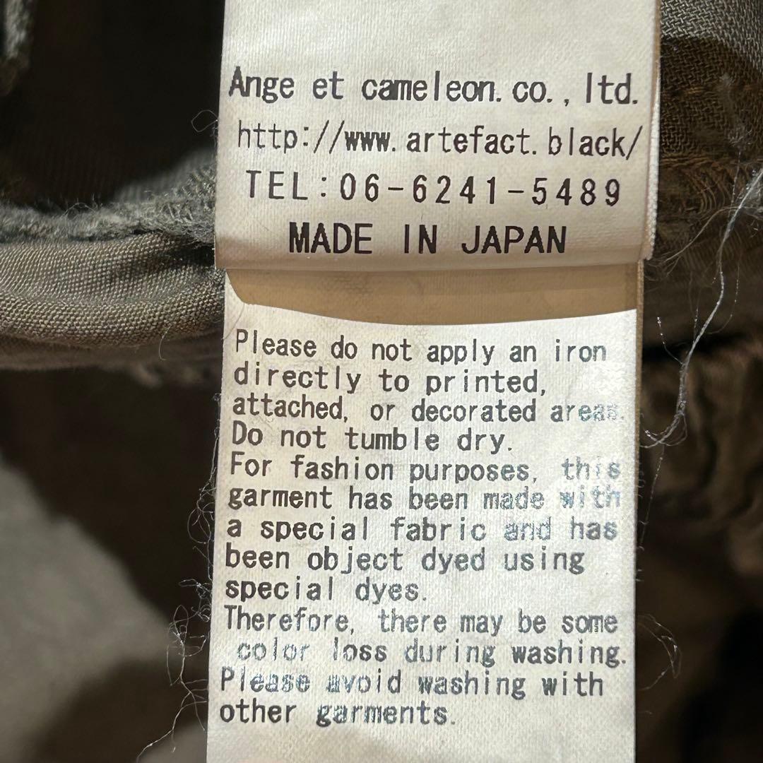 A.F ARTEFACT タック　ボリュームパンツ　サイズ2 ベージュ　春夏